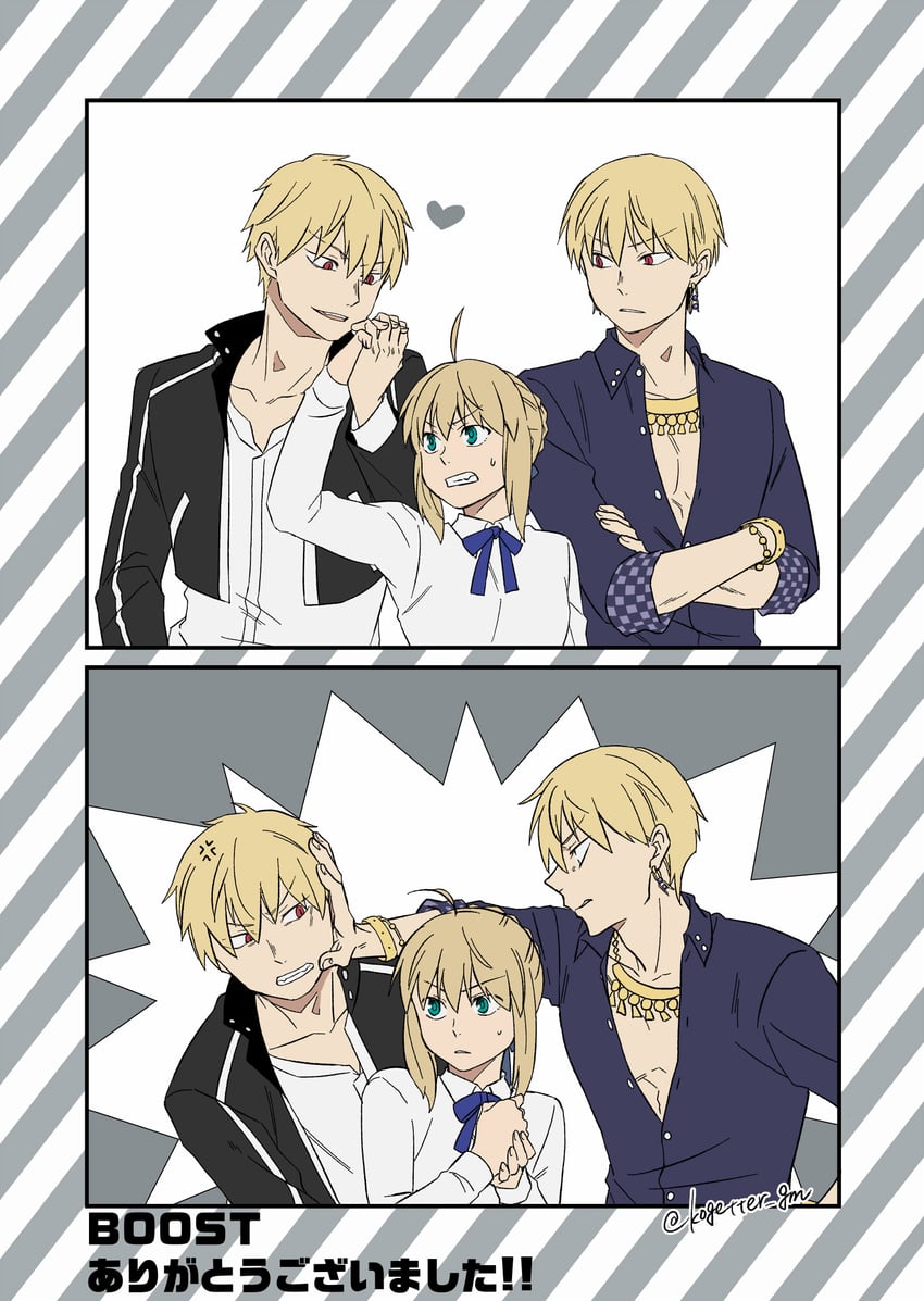 artoria pendragon, saber, and gilgamesh (fate and 1 more) drawn by moonlight_0423