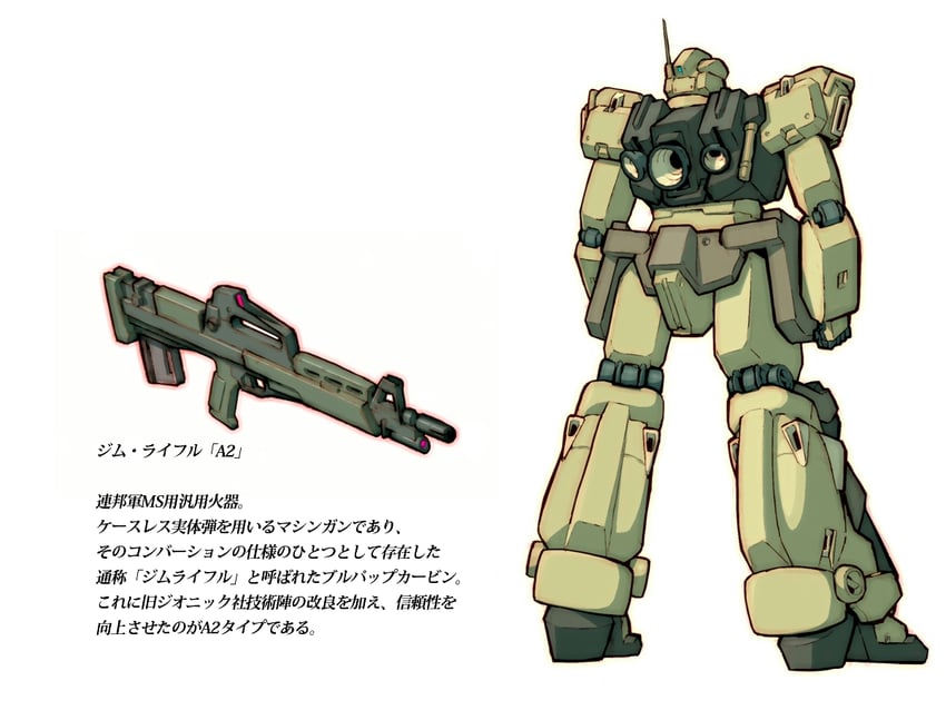 jegan (original and 2 more) drawn by tessaku_ro
