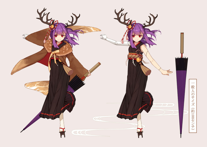 pixiv fantasia and 1 more drawn by hiragi_rin