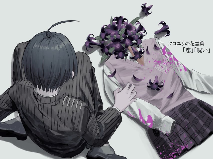 saihara shuichi and akamatsu kaede (danganronpa and 1 more) drawn by sukizukiko