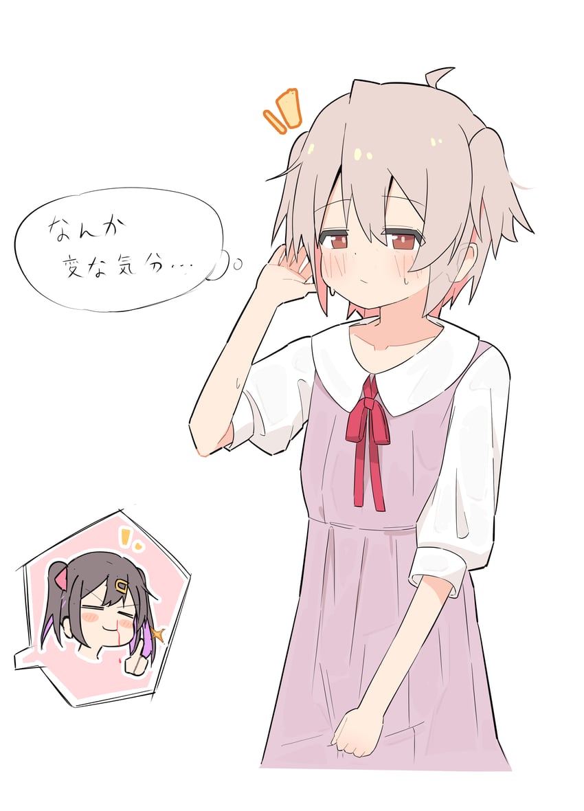 oyama mahiro and oyama mihari (onii-chan wa oshimai!) drawn by yama_h15