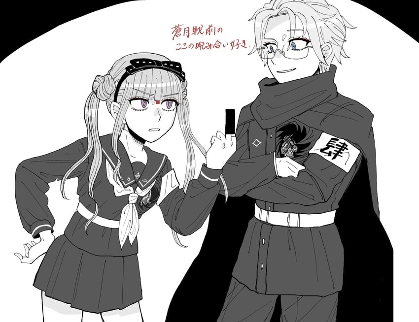 aotsuki eito and tsukumo kako (the hundred line -last defense academy-) drawn by 10kachi55