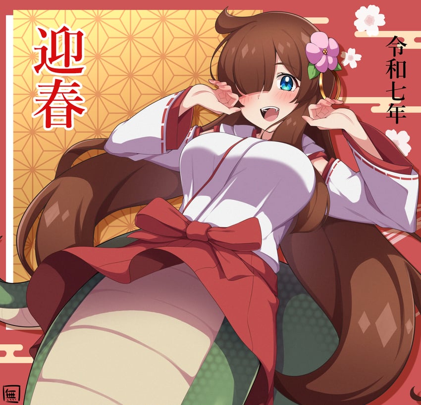 nijinosaki dia (pretty series and 1 more) drawn by mujin_(mujinzairaisen)