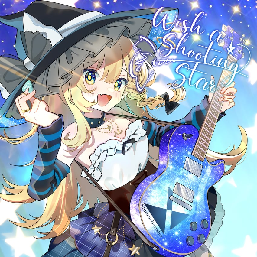 kirisame marisa (touhou and 1 more) drawn by tamagogayu1998