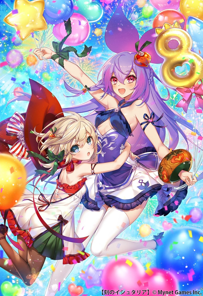salix and meru (age of ishtaria) drawn by munlu_(wolupus)
