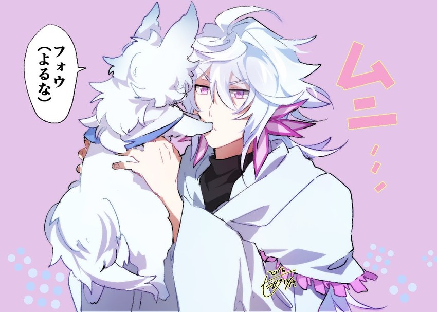 fou and merlin (fate and 1 more) drawn by minazaka