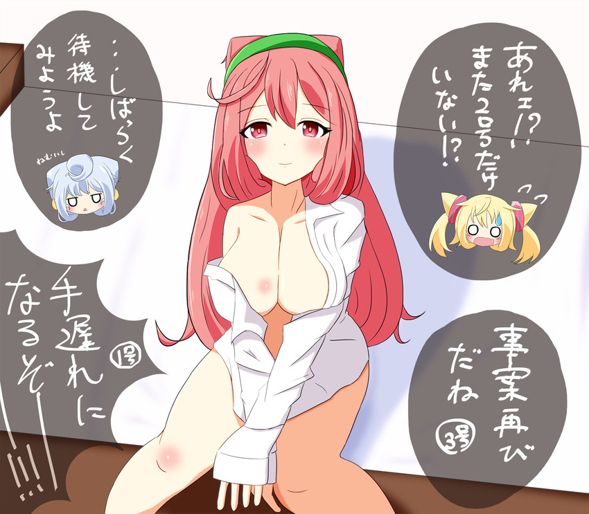 hacka doll 3, hacka doll 2, and hacka doll 1 (hacka doll) drawn by suhey345
