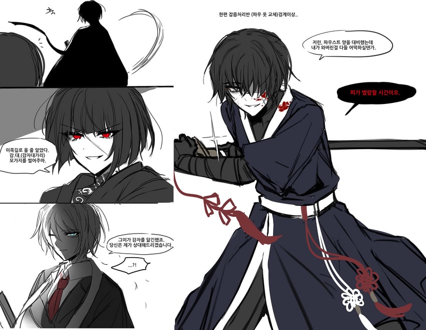 faust, yi sang, and ryoshu (project moon and 1 more) drawn by sp0i0ppp