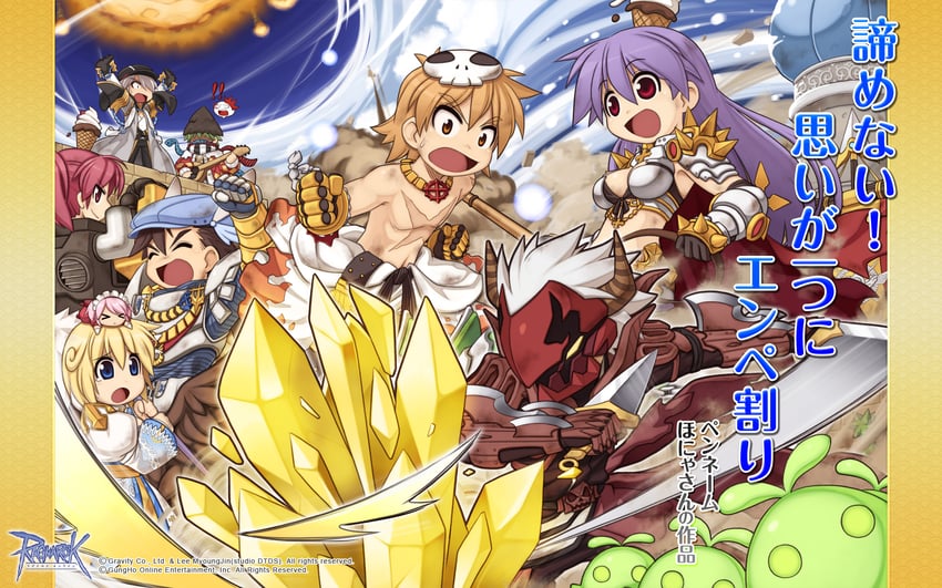 arch bishop, warlock, sura, rune knight, guillotine cross, and 3 more (ragnarok online) drawn by yuichirou