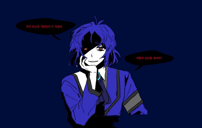 chesed (project moon and 1 more) drawn by solo_a