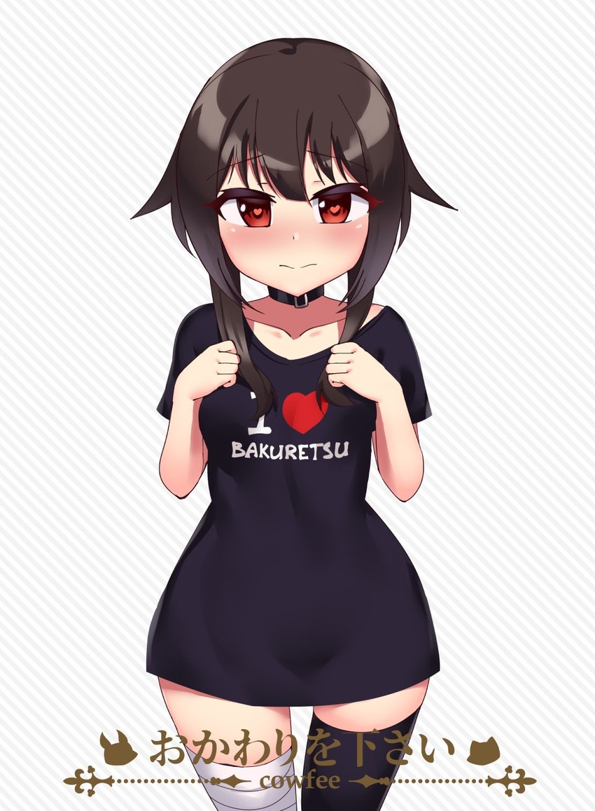 megumin (kono subarashii sekai ni shukufuku wo!) drawn by cowfee