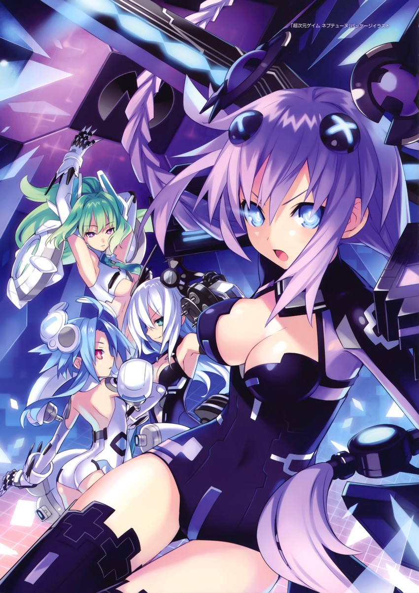 purple heart, black heart, white heart, and green heart (neptune and 1 more) drawn by tsunako
