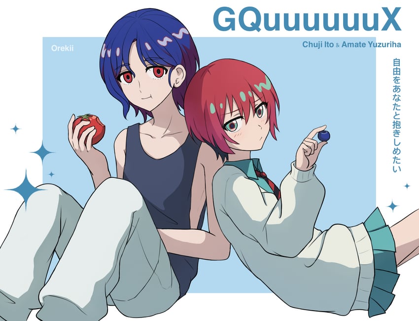 amate yuzuriha and shuji ito (gundam and 1 more) drawn by yi535015