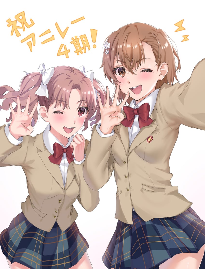misaka mikoto and shirai kuroko (toaru majutsu no index and 1 more) drawn by sioo_1029