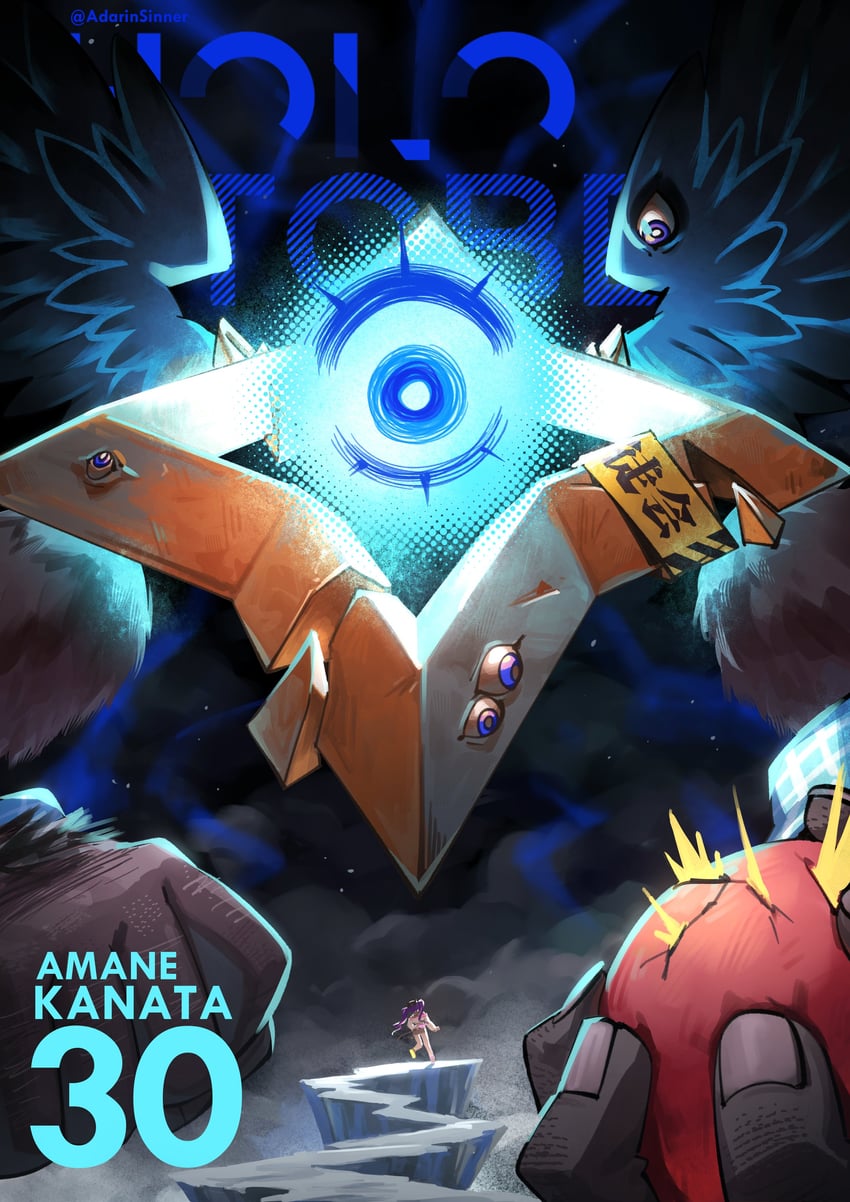 tokoyami towa and amane kanata (hololive) drawn by adarin