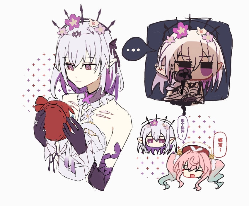 castorice and hyacine (honkai and 1 more) drawn by beibc_eee