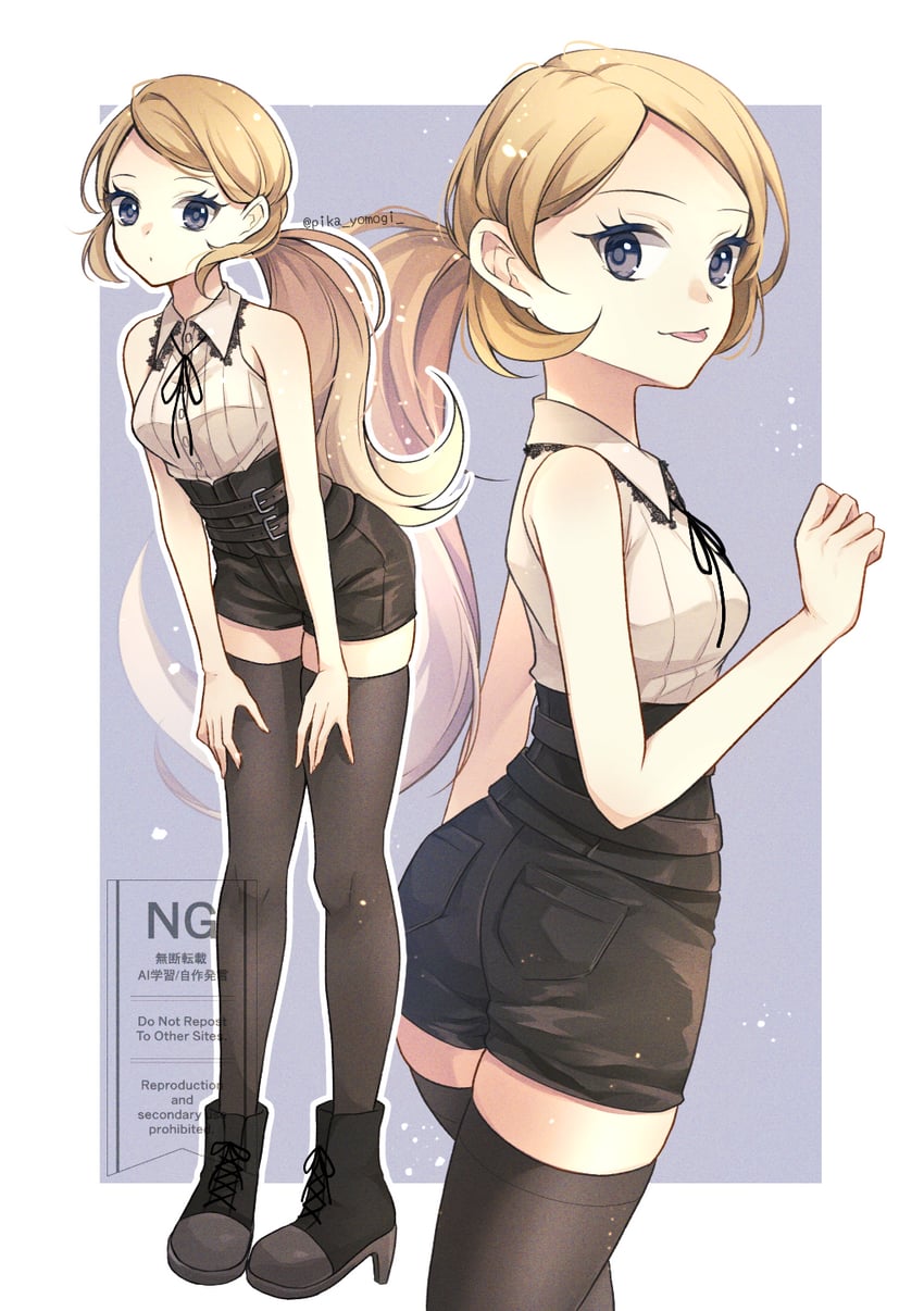 serena (pokemon and 1 more) drawn by yomogi_(black-elf)