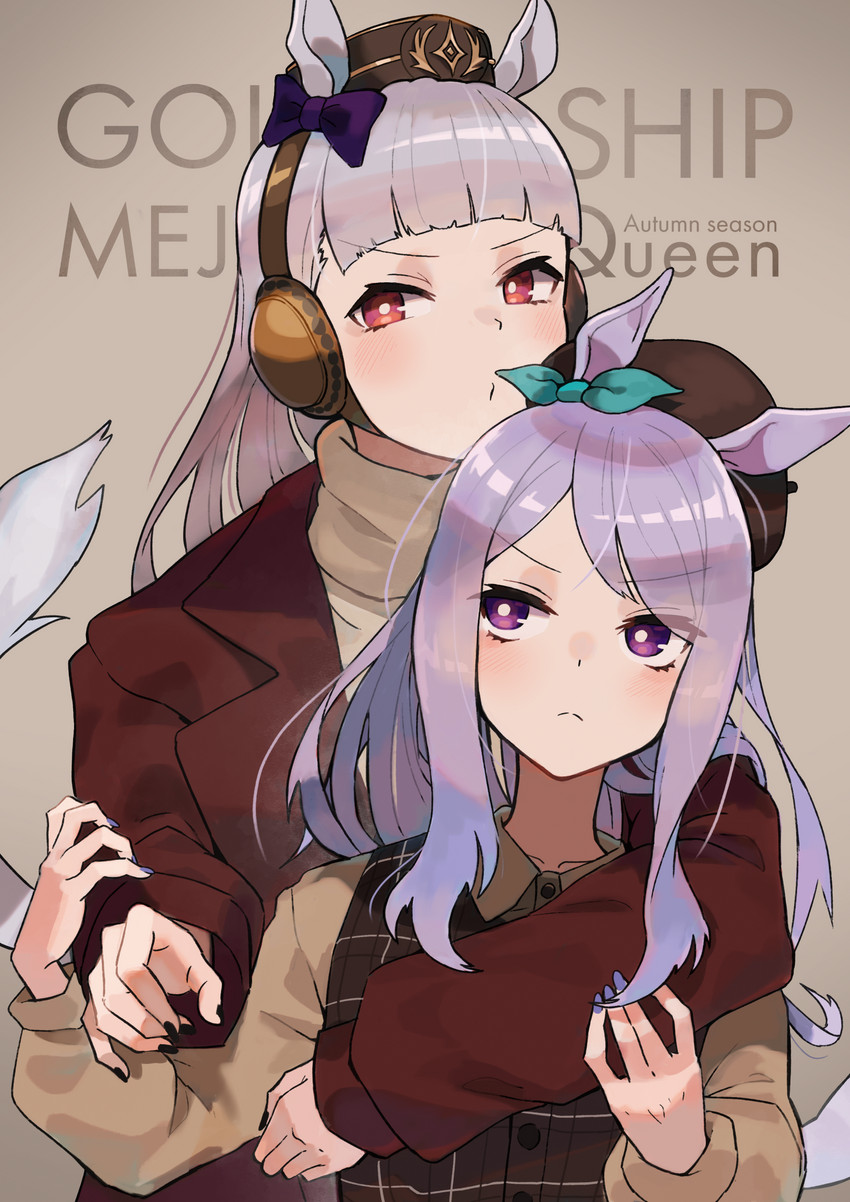mejiro mcqueen and gold ship (umamusume) drawn by katsu_(katsupainter)