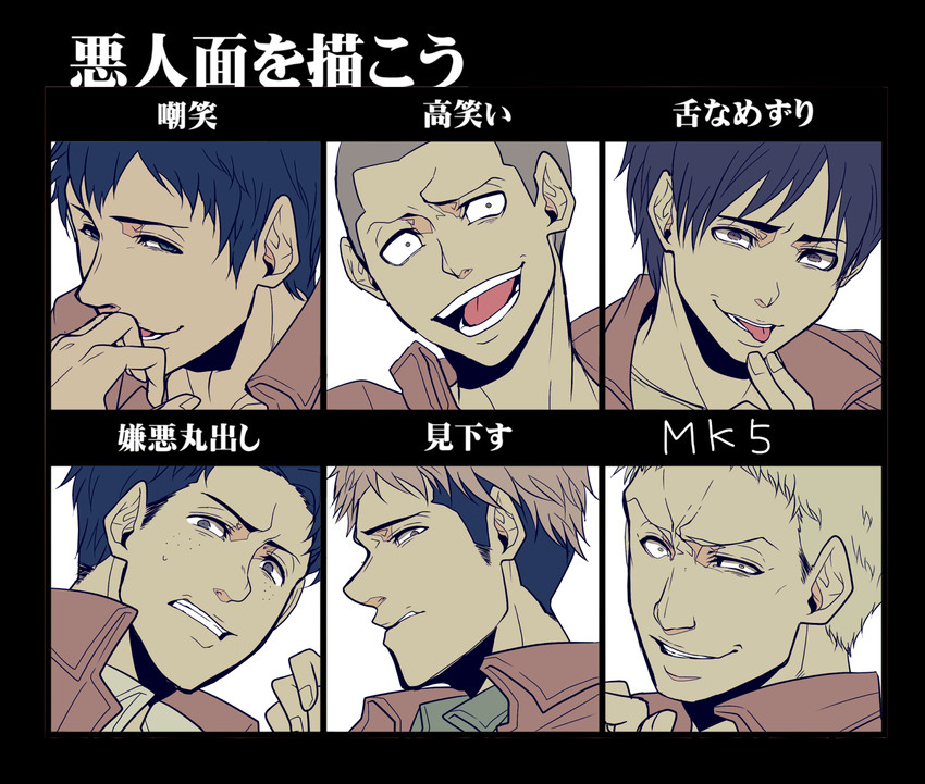 eren yeager, reiner braun, bertolt hoover, jean kirstein, connie springer, and 1 more (shingeki no kyojin) drawn by tacoco