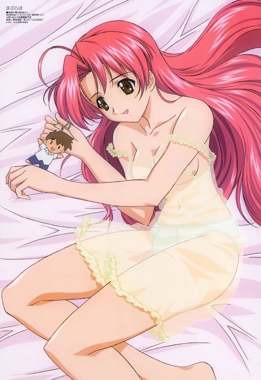 miyama yuuna and shikimori kazuki (megami magazine and 1 more) drawn by nitta_yasunari