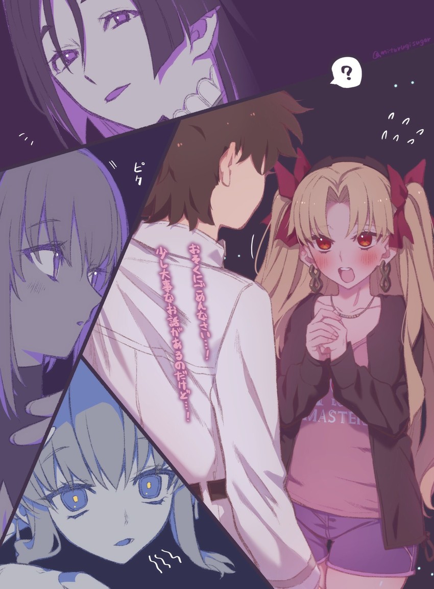 fujimaru ritsuka, minamoto no raikou, ereshkigal, kiyohime, and hassan of serenity (fate and 1 more) drawn by mitsurugi_sugar