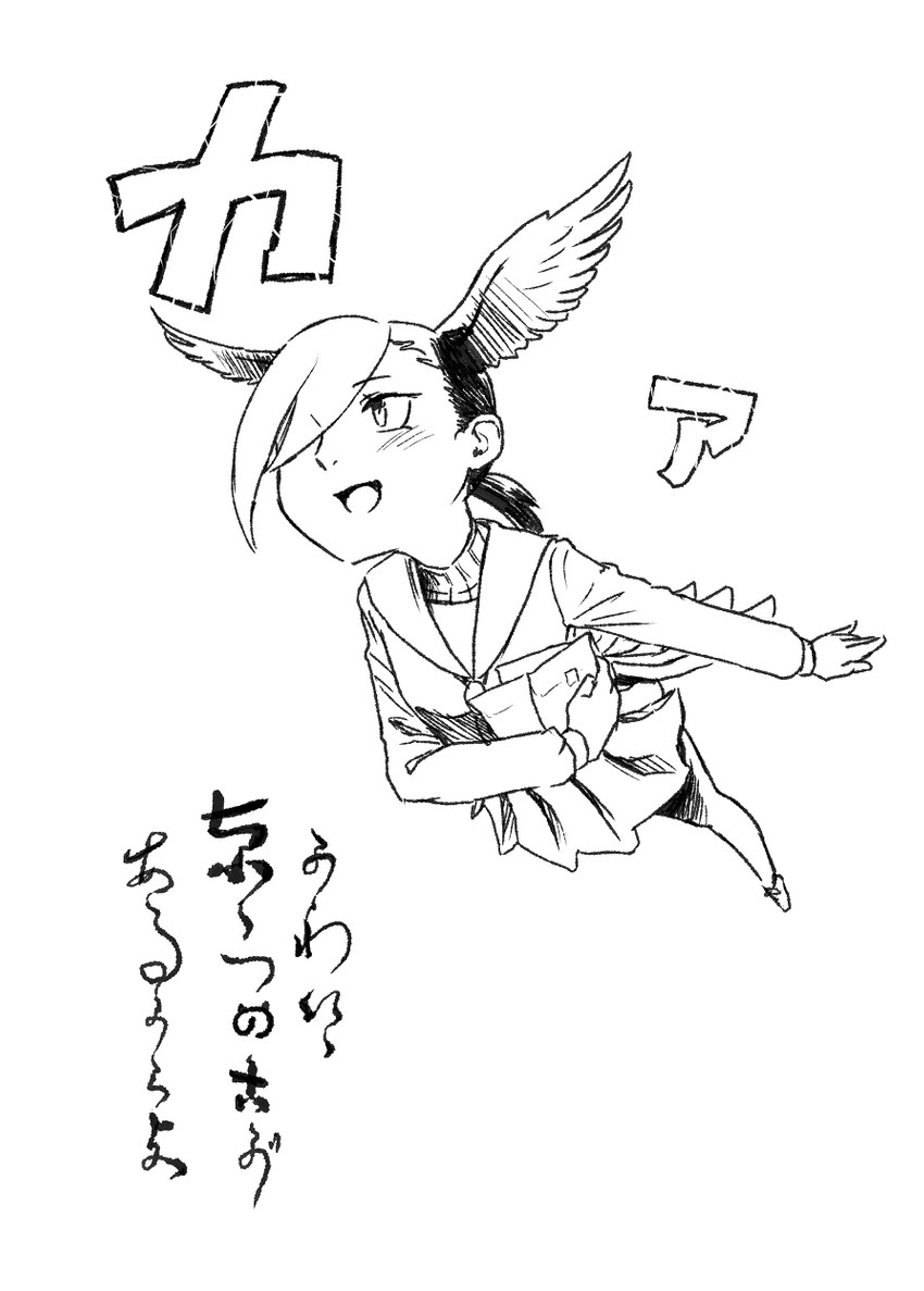 original and 1 more drawn by kishida_shiki