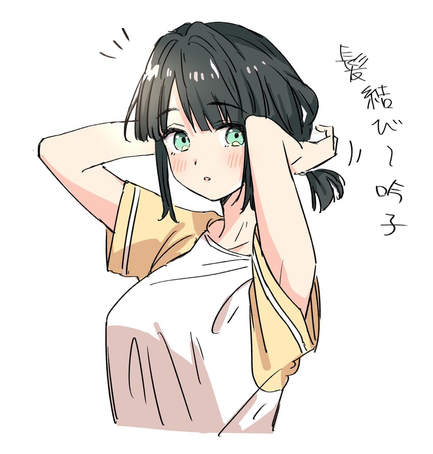 momose ginko (love live! and 1 more) drawn by bien_(djpwjd1)