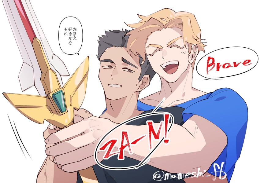 ao isami and lewis smith (yuuki bakuhatsu bang bravern) drawn by macha@meshi