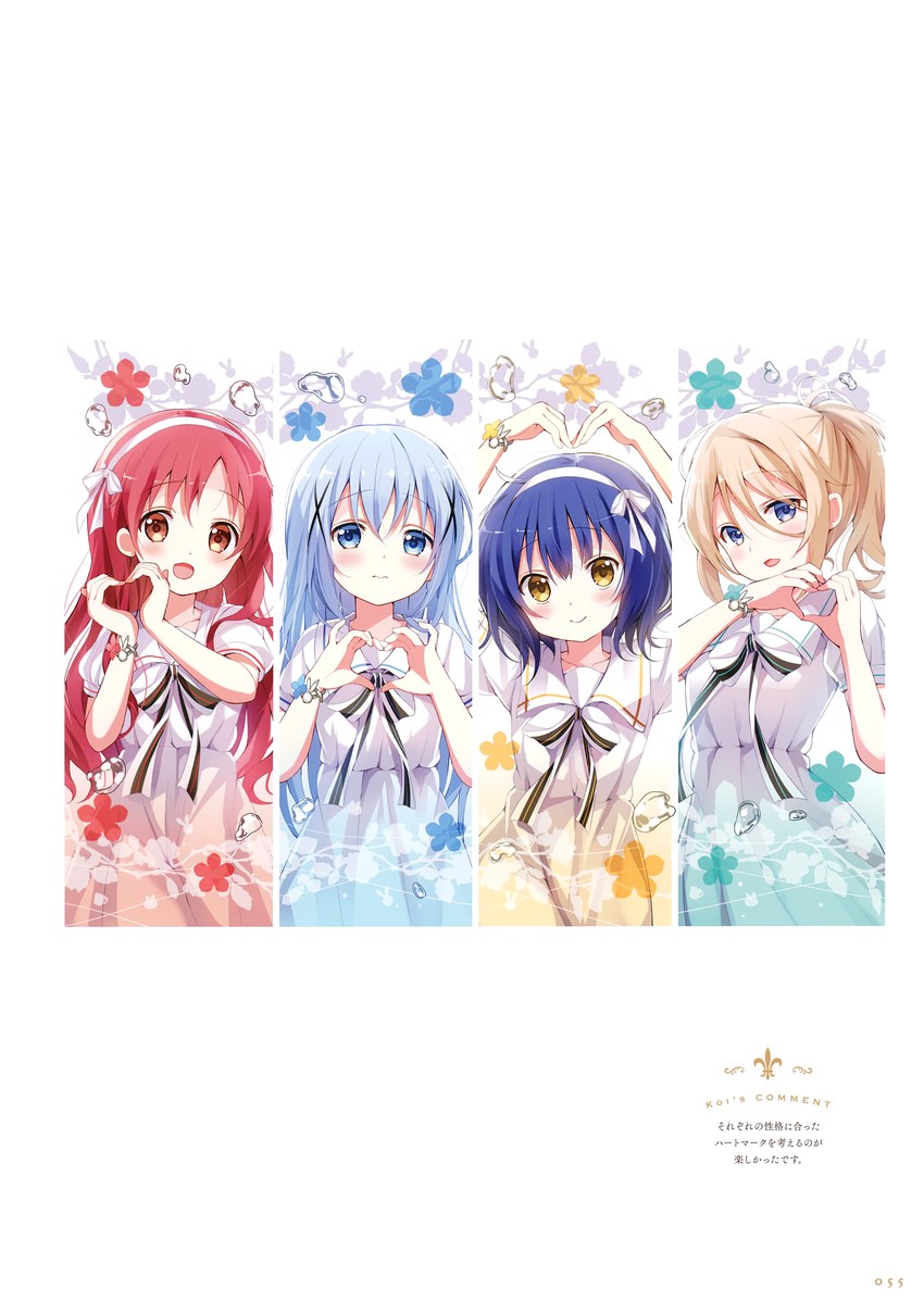 kafuu chino, jouga maya, natsu megumi, and aoyama blue mountain (gochuumon wa usagi desu ka?) drawn by koi_(koisan)