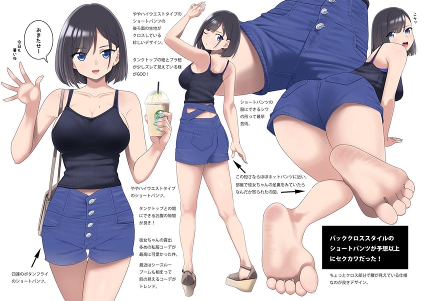 original and 1 more drawn by kuro_(toi_et_moi)