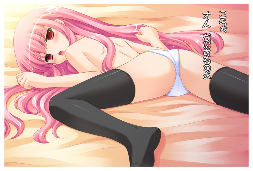 louise francoise le blanc de la valliere (zero no tsukaima) drawn by uehiro