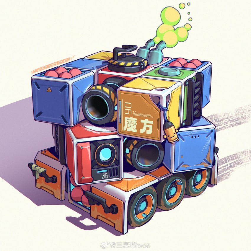bullet kin (original and 1 more) drawn by iwse_zhang