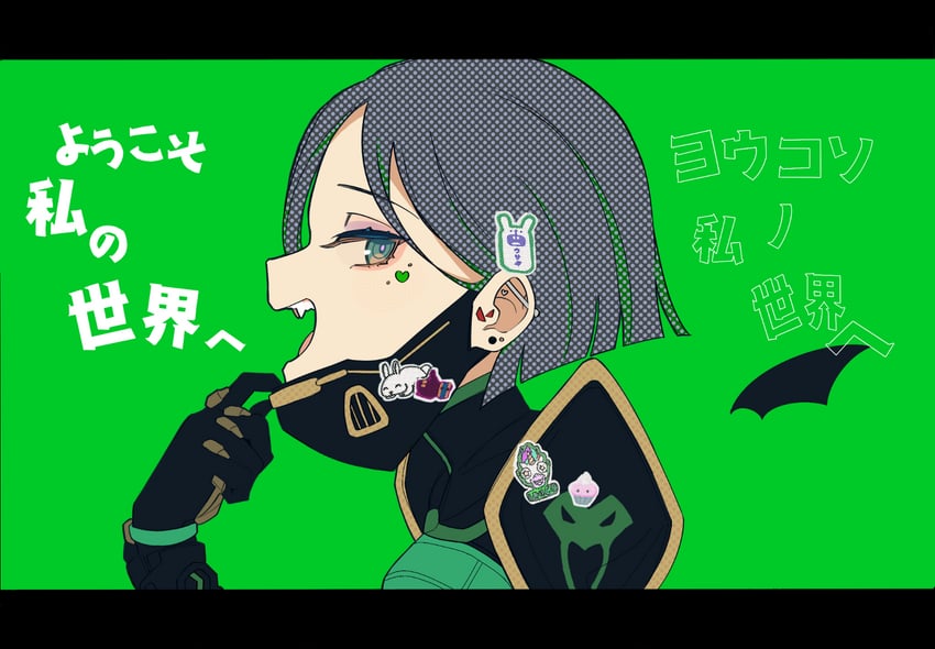 viper (valorant and 1 more) drawn by nanana_(syoki0916)