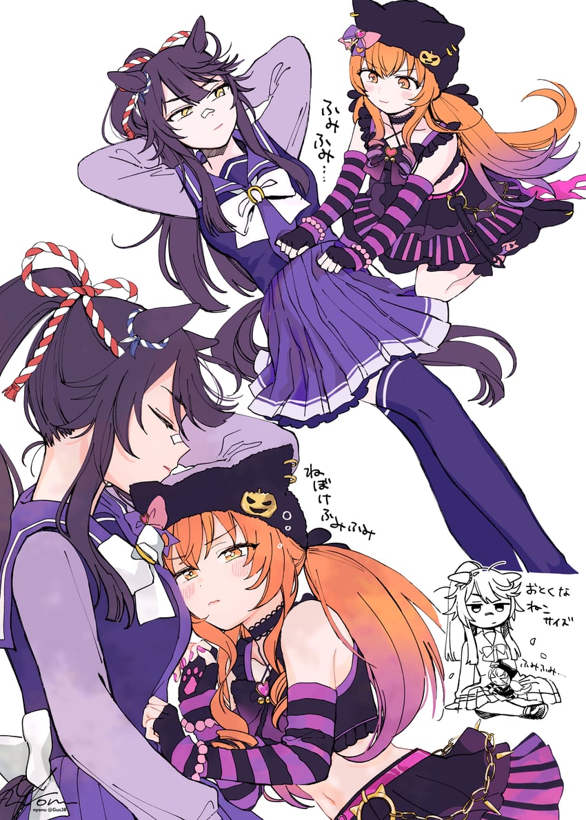 narita brian and mayano top gun (umamusume) drawn by yonu_(yonurime)
