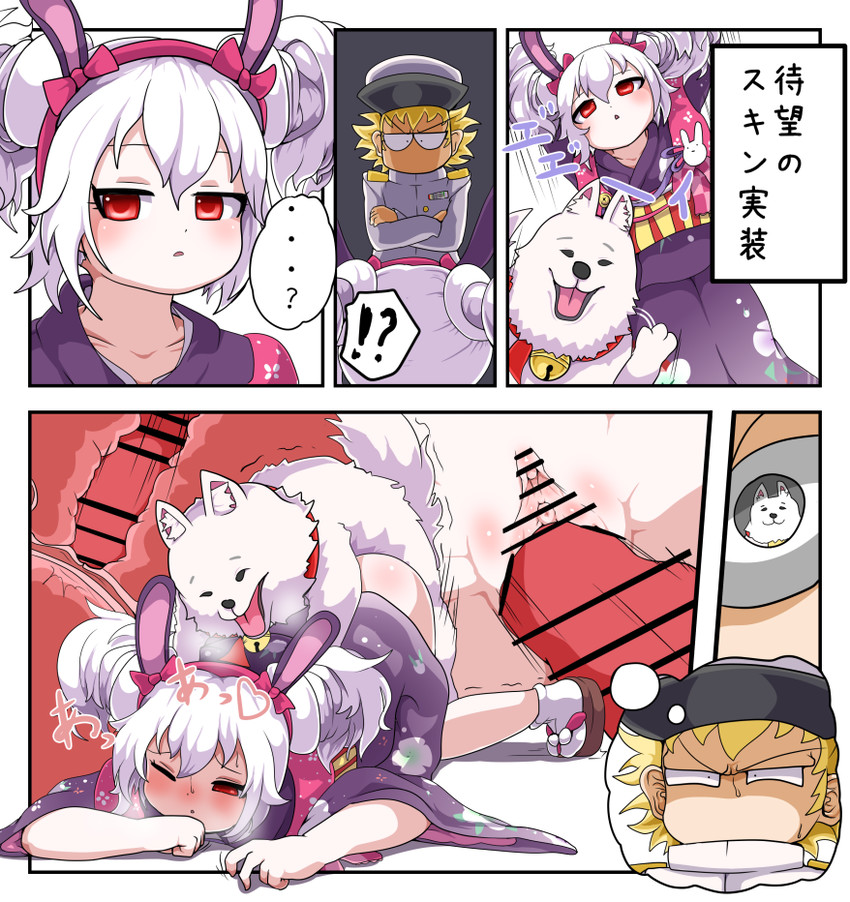 commander and laffey (azur lane) drawn by hakushin_(user_awhw8558)