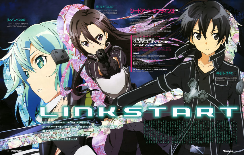 kirito and sinon (sword art online and 1 more)