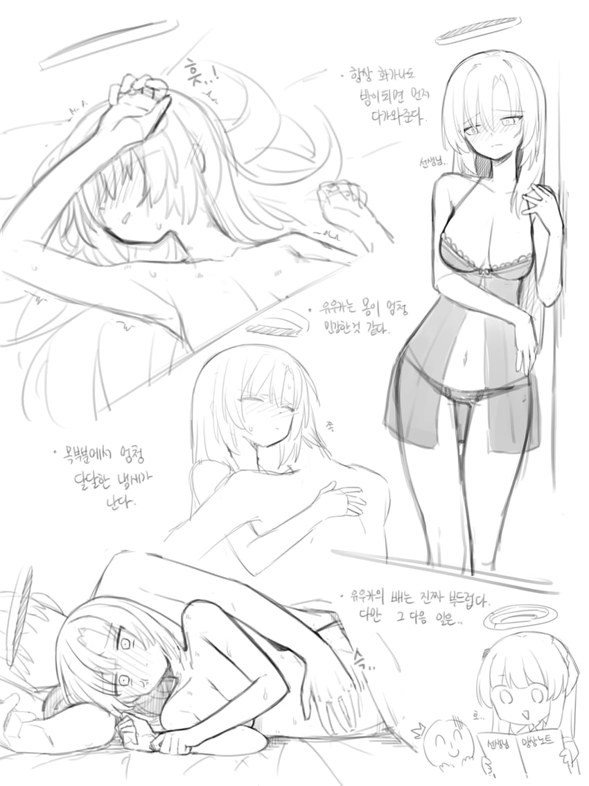 sensei, yuuka, doodle sensei, and noa (blue archive) drawn by b.t._(boob_tong)
