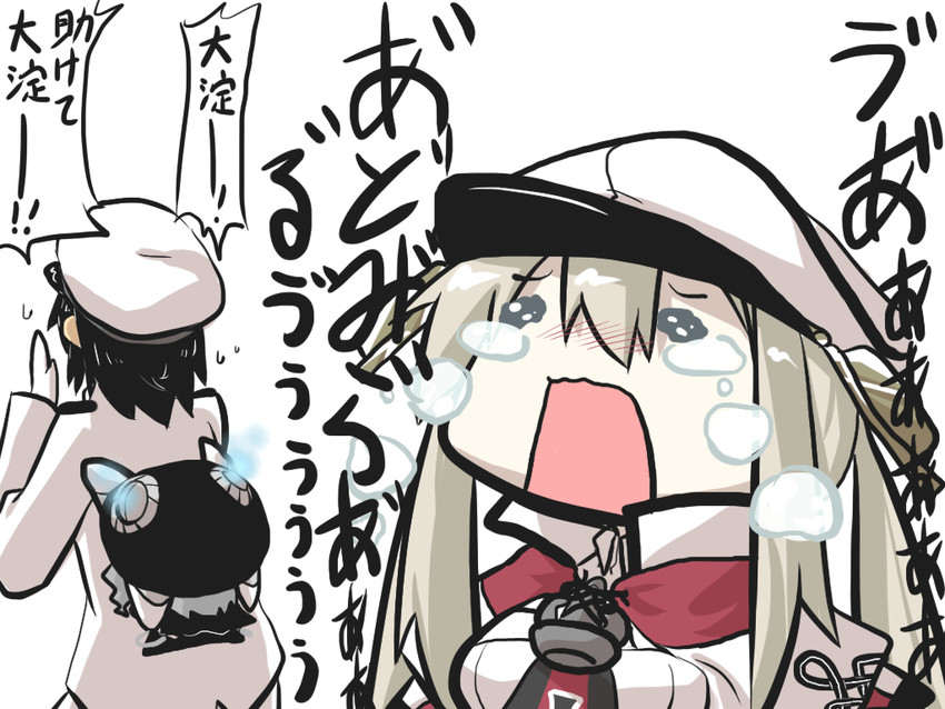 admiral, wo-class aircraft carrier, and graf zeppelin (kantai collection) drawn by goma_(gomasamune)