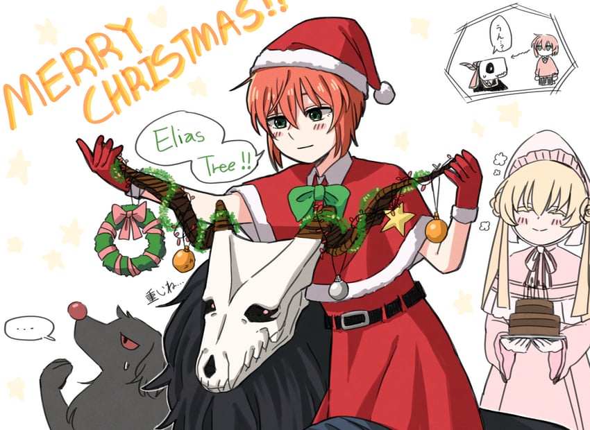 hatori chise, elias ainsworth, ruth, and silkie (mahou tsukai no yome) drawn by delfuze