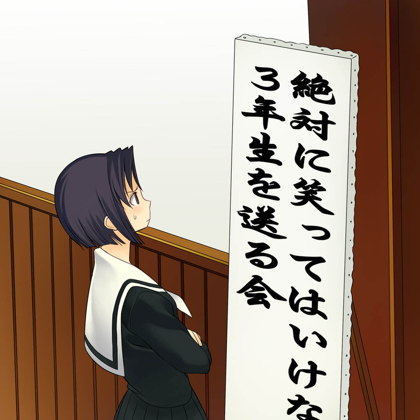mizuno youko (maria-sama ga miteru) drawn by a1_(initial-g)
