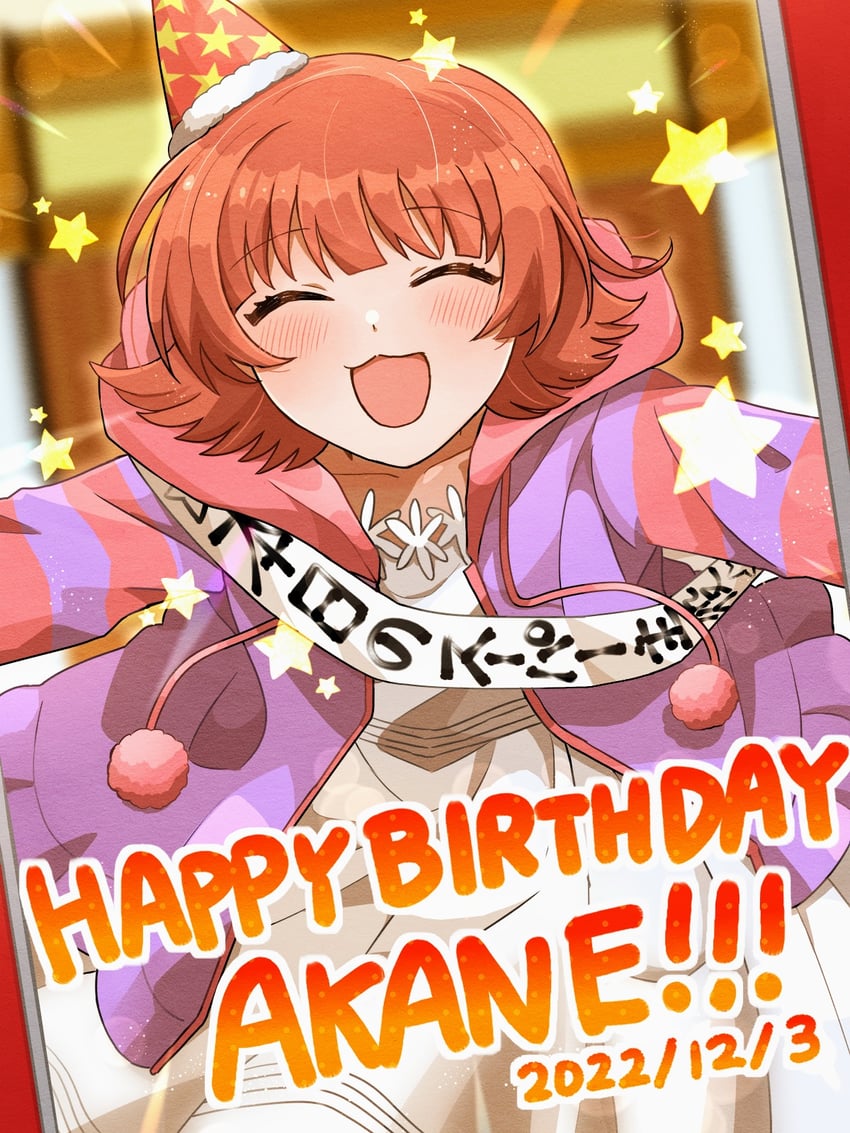 nonohara akane (idolmaster and 2 more) drawn by yotsubaringo