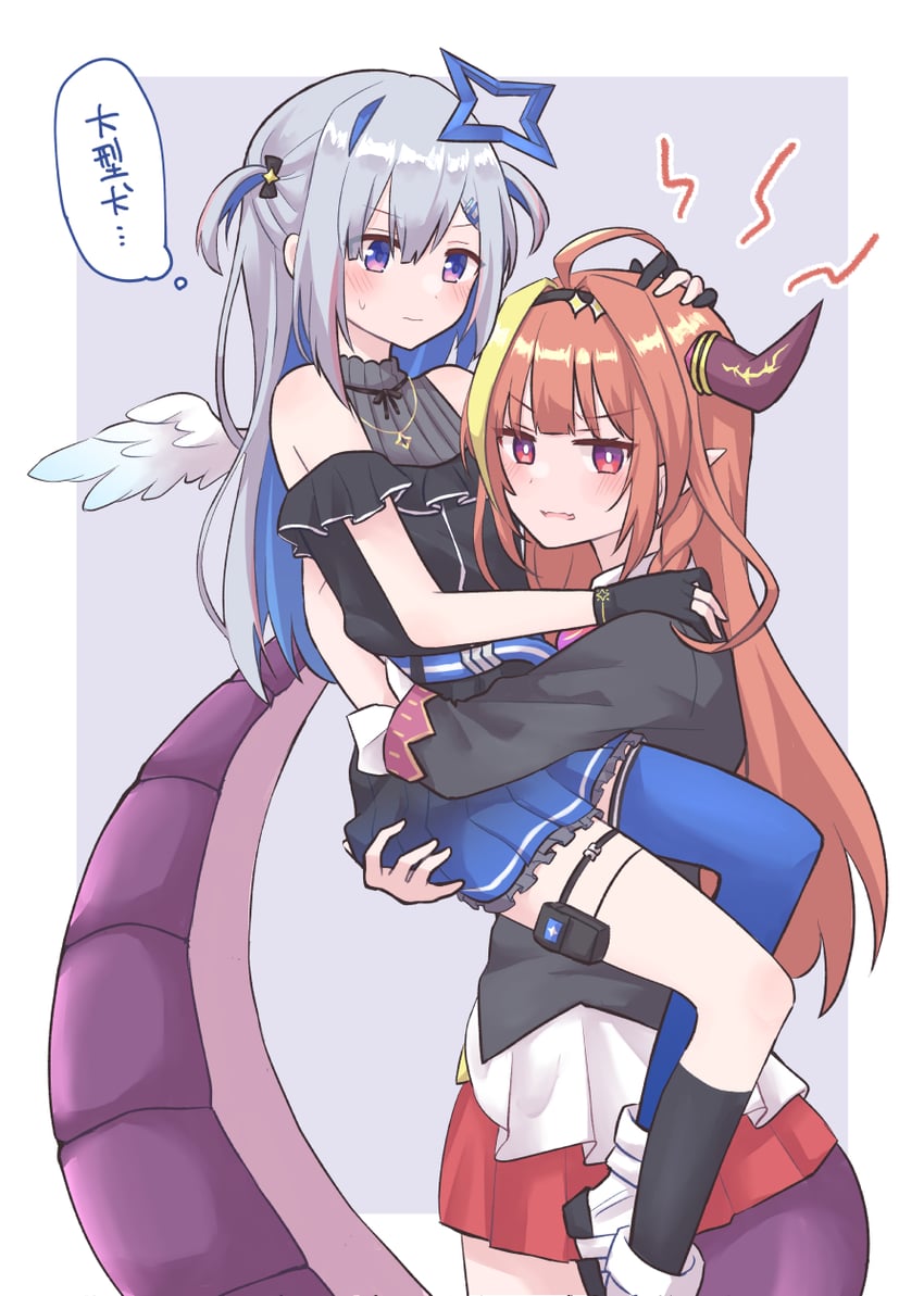 amane kanata and kiryu coco (hololive) drawn by hitsuji_nata
