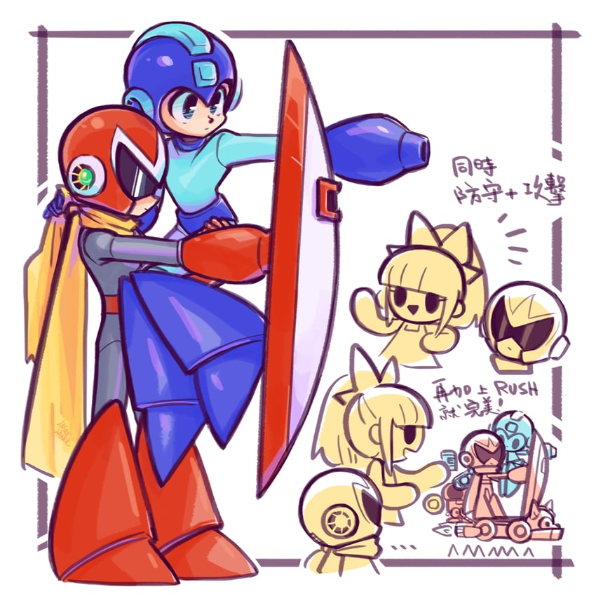 roll, mega man, proto man, and rush (mega man) drawn by laser-lance
