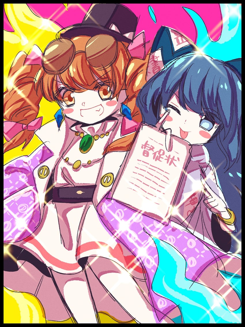 yorigami shion and yorigami jo'on (touhou) drawn by yuka_yukiusa