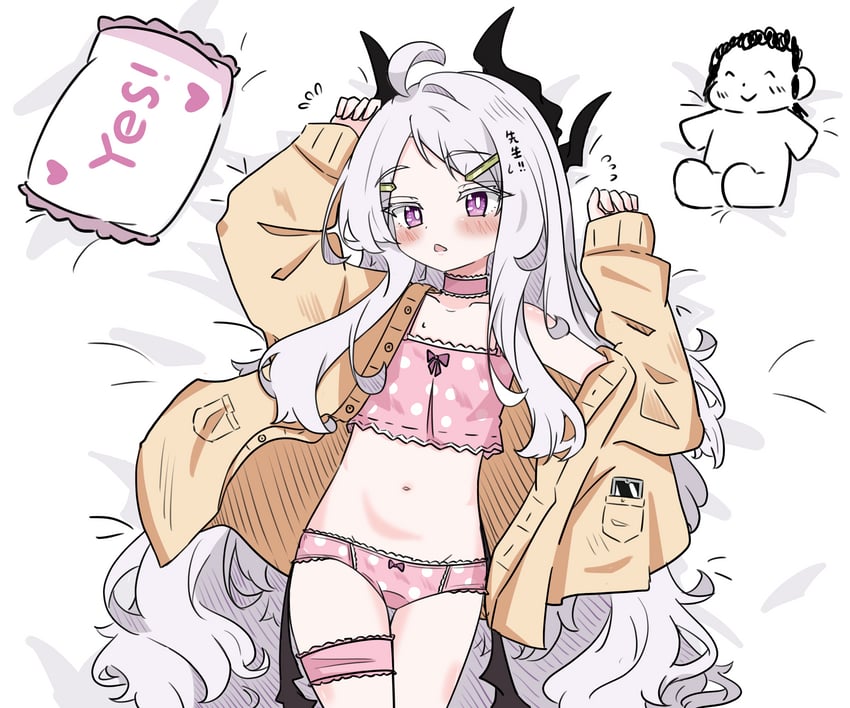 sensei, doodle sensei, and hina (blue archive) drawn by e_v_e_neko