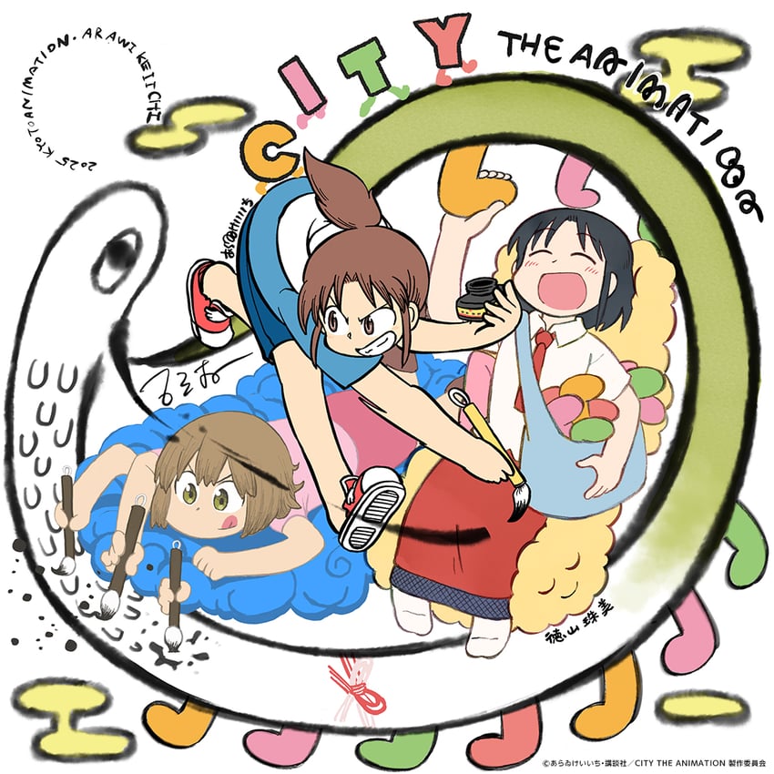 nagumo midori, ayumu niikura, and izumi wako (city) drawn by tokuyama_tamami