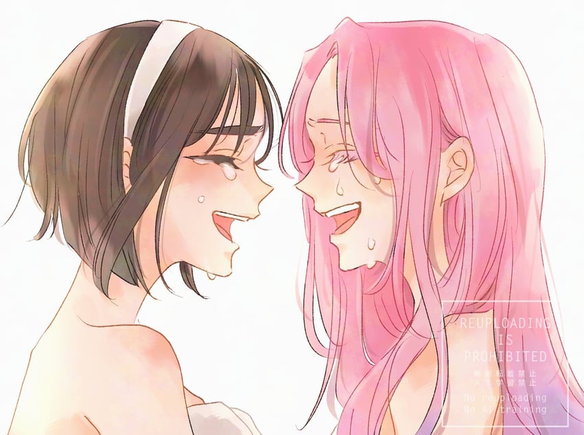 sua and mizi (alien stage) drawn by fujiko_(fjkuio)