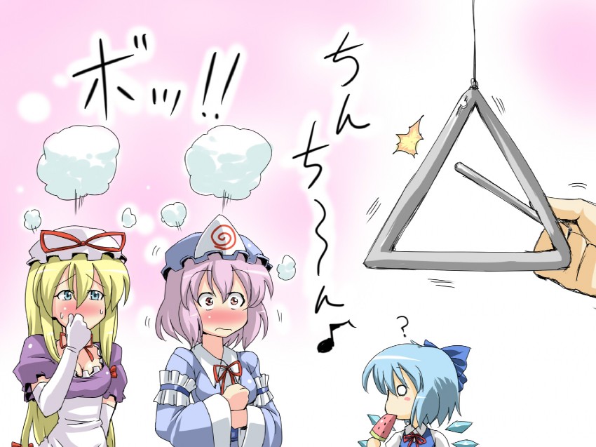 cirno, yakumo yukari, and saigyouji yuyuko (touhou) drawn by tukiwani