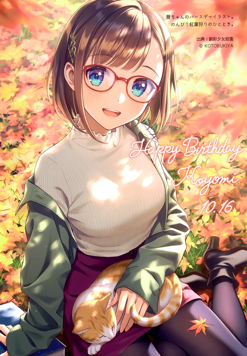 takanashi koyomi (sousai shoujo teien) drawn by morikura_en