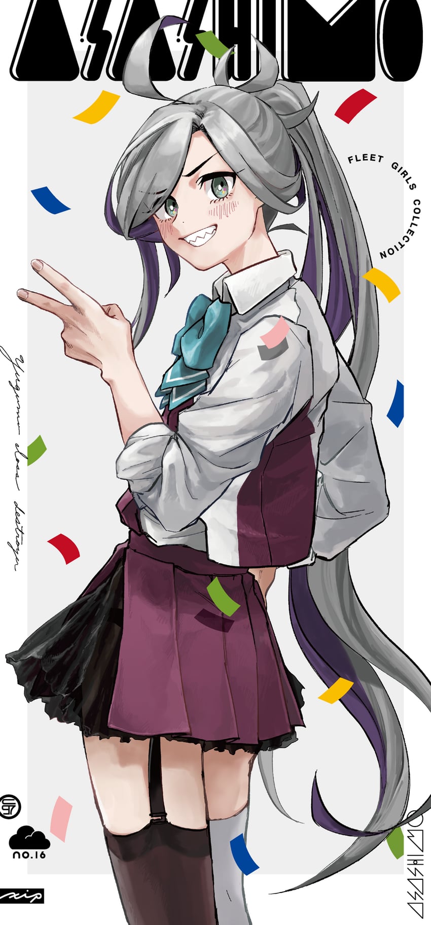 asashimo and asashimo kai ni (kantai collection) drawn by zippo_teifujou